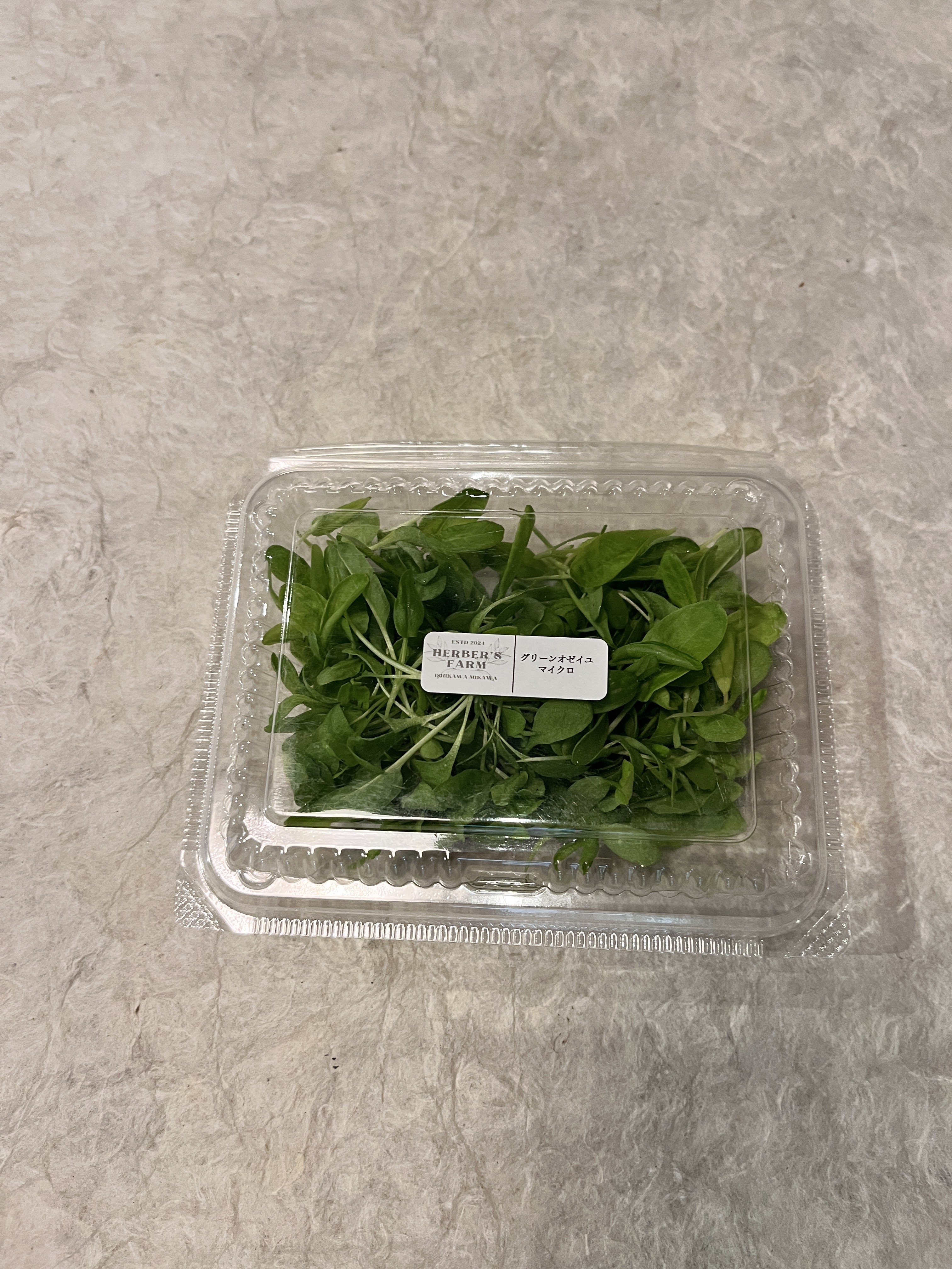 冷蔵】HERBERSFARM/ｸﾞﾘｰﾝｵｾﾞｲﾕ・ﾏｲｸﾛ <予約品> | ワイン・イタリア食材